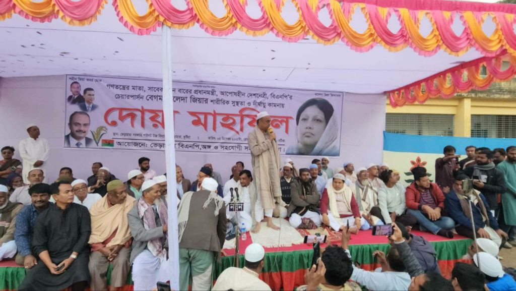 বিএনপি দলের মধ্যে কোন সংকট সৃষ্টি হবে না, ব্যারিস্টার রাগীব রউফ চৌধুরী