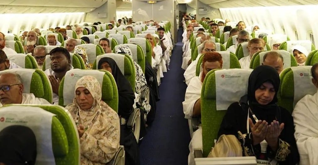 প্রথম হজ ফ্লাইটে সৌদি আরবে ৪১৯ জন