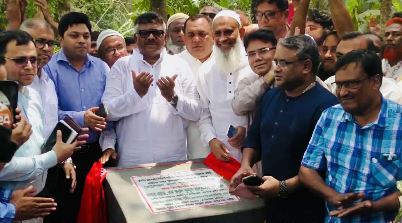 বাংলাদেশের ৮০শতাংশ মানুষ কৃষির উপর নির্ভরশীল নাটোরে: হুইপ দুলু