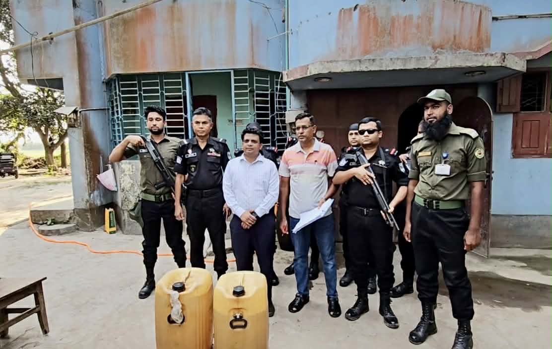 নাটোরে অবৈধভাবে ডিজেল মজুত রাখায়, একজনকে ২৫ হাজার টাকা জরিমানা