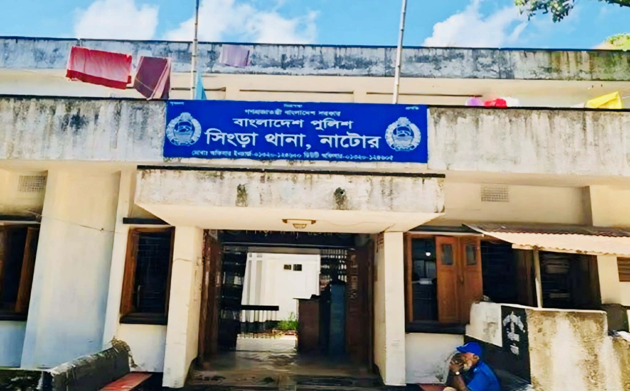 সিংড়ায় ধানক্ষেতে সেচ দিতে গিয়ে বিদ্যুৎস্পৃষ্টে যুবকের মৃত্যু