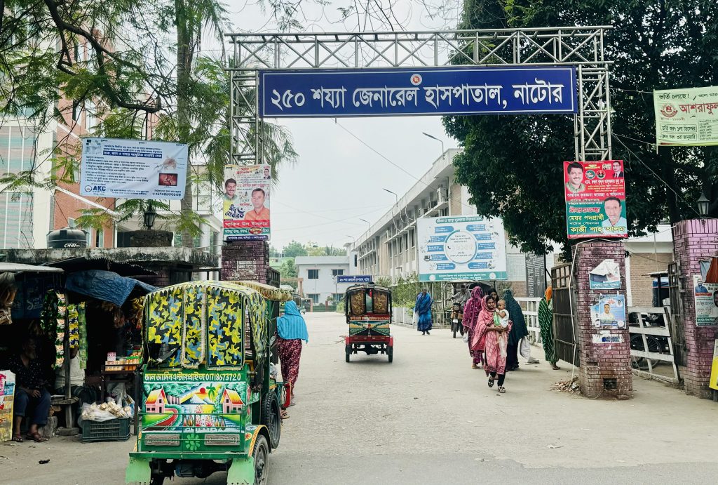নাটোরে বাড়ছে হামে আক্রান্ত রোগী, হাসপাতালে ভর্তি ১৫, সন্দেহজনক ১৯২ জন