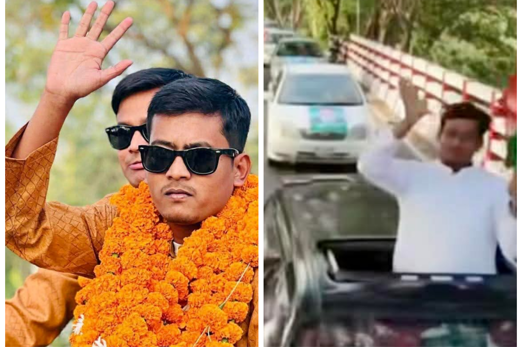 জ্বালানি সংকটের মধ্যেই অর্ধশত গাড়ি নিয়ে শোডাউন, গুরুদাসপুরের সেই ছাত্রদলের আহ্বায়ক কে বহিষ্কার