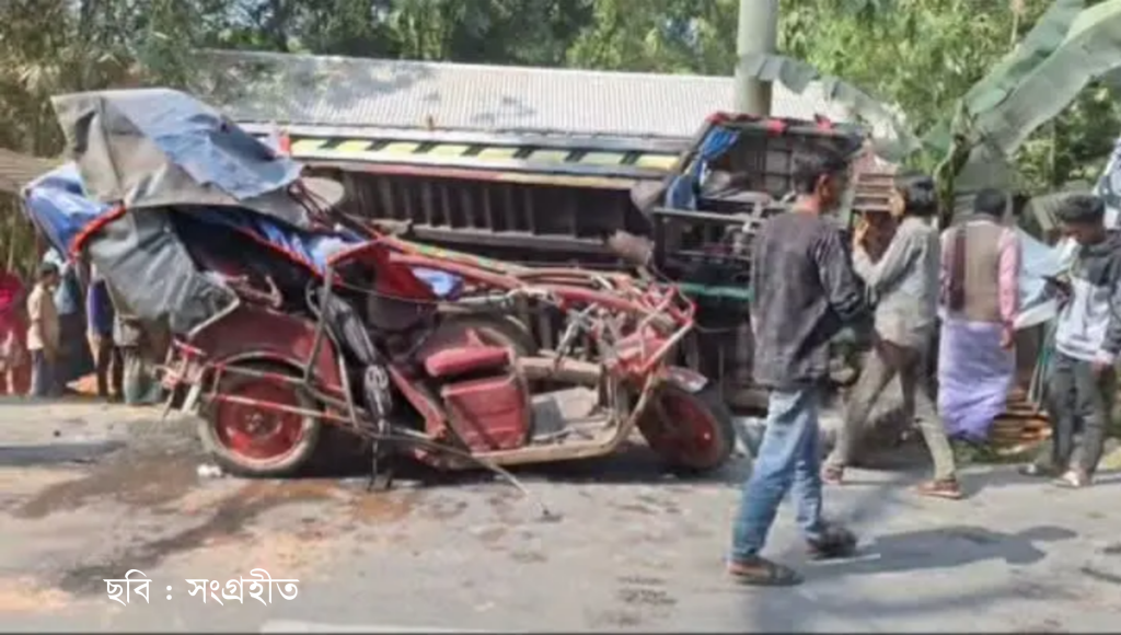 লালপুরে সড়ক দুর্ঘটনায় ভ্যানচালক নিহত