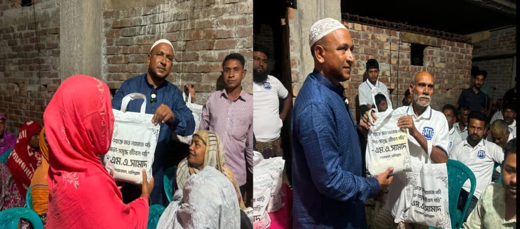 সিংড়ায় ঈদুল আজহা উপলক্ষে এম.এ সামাদের পক্ষ থেকে ১ হাজার পরিবার পেল ঈদ সামগ্রী