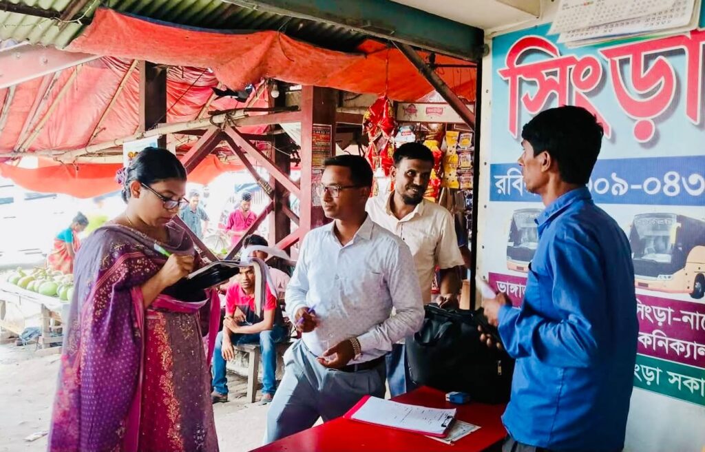 সিংড়া বাসস্ট্যান্ডে অতিরিক্ত ভাড়া আদায়, গাড়ি মালিককে ৫ হাজার টাকা জরিমানা