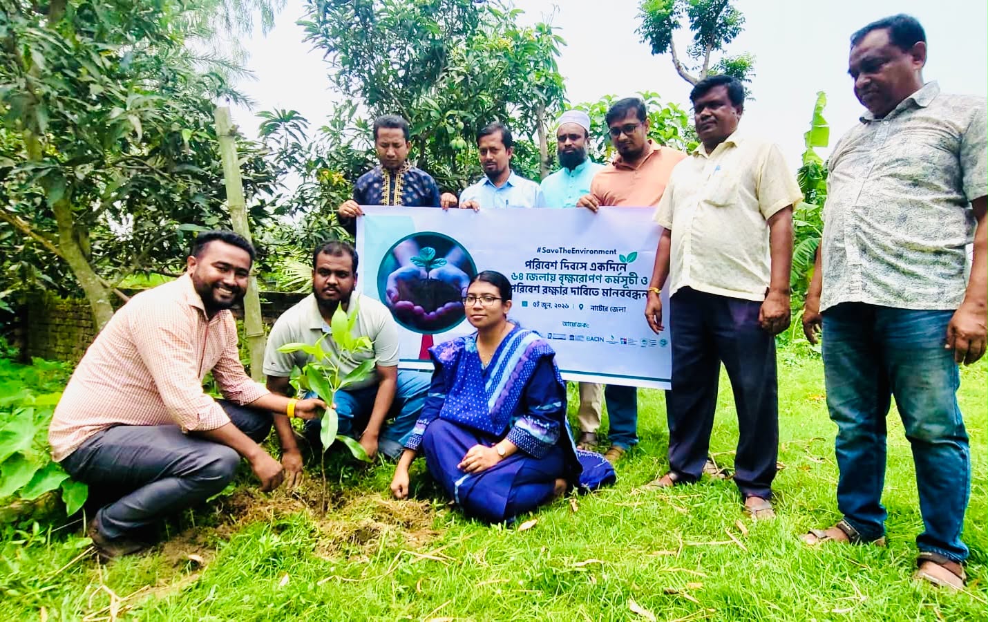 সিংড়ায় বিশ্ব পরিবেশ দিবসে বৃক্ষরোপণ ও চারা বিতরণ কর্মসূচি