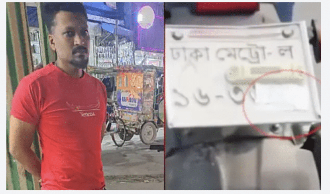 ঢাকায় নম্বর প্লেট ঢেকে এআই ক্যামেরা ফাঁকি দেয়ার চেষ্টা, কারাগারে যুবক