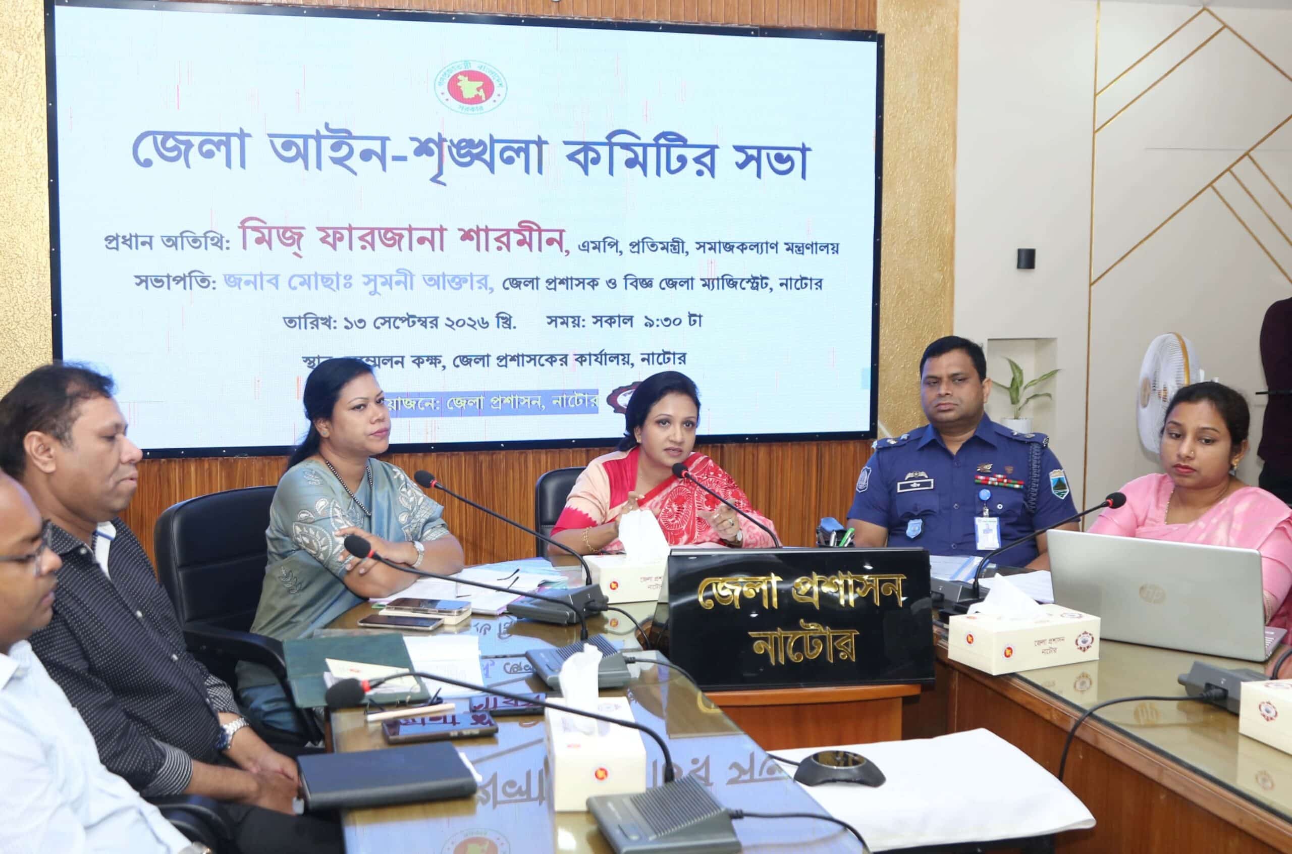 স্থানীয় সরকার নির্বাচন বিগত যেকোনো সময়ের চেয়ে স্বচ্ছ হবে: প্রতিমন্ত্রী পুতুল